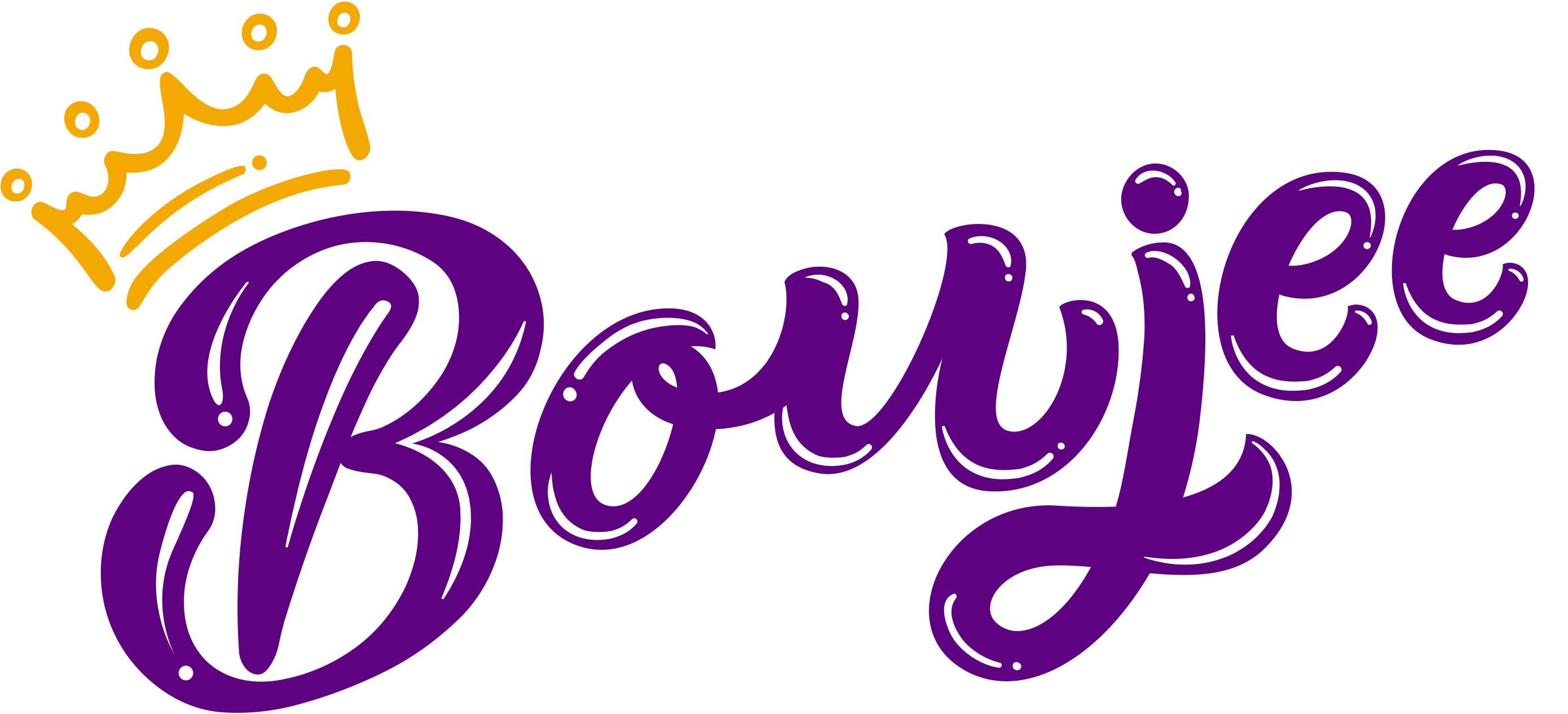 Boujee