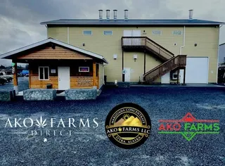 AKO FARMS LLC