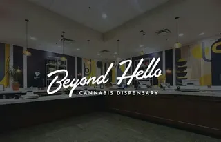 Beyond Hello - Sahara