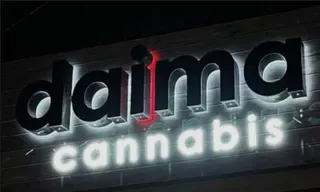 Daima Cannabis