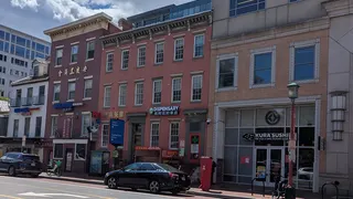 Dispensary Near Me