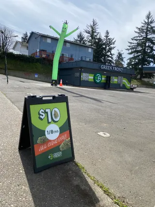 Green Front - Sandy Blvd