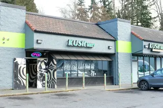 KushMart - Everett