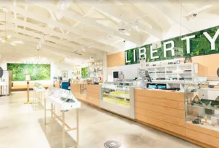 Liberty - Easthampton (Med/Rec)