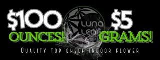 Luna Leaf - Rio Grande