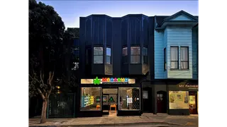 Megabud