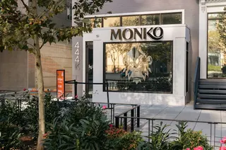 Monko
