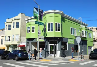 Solful - San Francisco