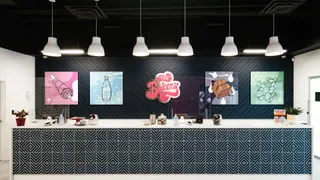The Bakery Cannabis Shop - Regina - Warehouse District