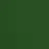 The Green Seed - Recreational