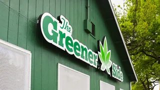 The Greener Side: Eugene