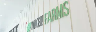 Token Farms Tulare