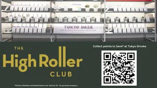 Tokyo Smoke - Regina