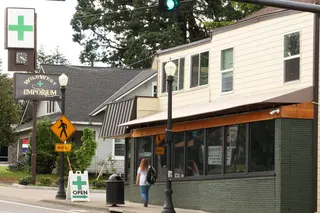 Wild West Emporium - Molalla Ave